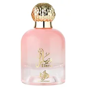 Al Wataniah Tiara Pink Woda perfumowana