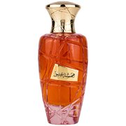 Maison Asrar Hamsat Ishq Woda perfumowana