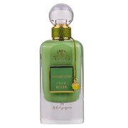 Ard al Zaafaran Ithra Dubai Pistachio Musk Woda perfumowana