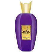 Zimaya Rabab Gems Woda perfumowana 100ml