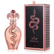 Assala Prime Sehr Al Leyl Woda perfumowana