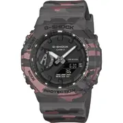 Casio GA-2100CM-8AER - Zegarek
