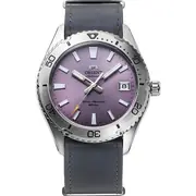 Orient Sports Mako RA-AC0Q07V30B - Zegarek męski