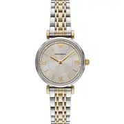 Emporio Armani Gianni T-Bar AR11702
