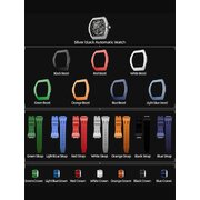 Tsar Bomba TB8218(1+7)FKM-01 Mens Watch Atomic Combo Interchangeable Automatic Watch 45mm 10ATM 