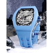 Tsar Bomba TB8218(1+2)FKM-01PK/LTBU Mens Watch Atomic Automatic 45mm 10ATM