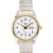 Seiko 5 SNKP22J1