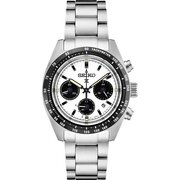 Seiko Prospex SBDL085