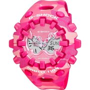 Casio GA-V01CMG-4AER