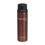 Calvin Klein Euphoria for Men Dezodorant w sztyfcie, 75g