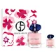 Giorgio Armani My Way Zestaw upominkowy