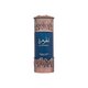 Lattafa Al Jawhara Woda perfumowana