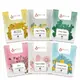 Issencia zestaw próbny perfum do prania 6 x 7 ml