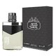 Al Haramain Solitaire Unisex perfumy 