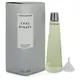 Issey Miyake L'eau d'Issey Pour Femme Eau de Parfum Woda perfumowana