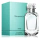 Tiffany Tiffany & Co. Intense perfumy 