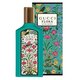 Gucci Flora Gorgeous Jasmine Woda perfumowana