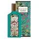Gucci Flora Gorgeous Jasmine Woda perfumowana
