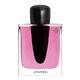 Shiseido Ginza Murasaki Woda perfumowana