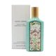 Gucci Flora Gorgeous Jasmine Woda perfumowana - Tester
