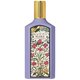 Gucci Flora Gorgeous Magnolia Woda perfumowana