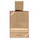 Al Haramain Amber Oud Rouge Woda perfumowana
