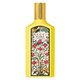 Gucci Flora Gorgeous Orchid Woda perfumowana