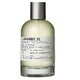 Le Labo Lavande 31 Woda perfumowana