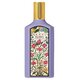 Gucci Flora Gorgeous Magnolia Woda perfumowana