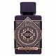 French Avenue Rose Explosion Woda perfumowana