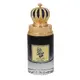 Arabiyat Prestige Hamdan The Sheikh Woda perfumowana - Tester