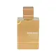 Al Haramain Amber Oud White Woda perfumowana - Tester