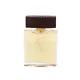 Al Haramain Tanasuk Woda perfumowana - Tester