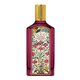 Gucci Flora Gorgeous Gardenia Intense Woda perfumowana