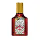 Gucci Flora Gorgeous Gardenia Intense Woda perfumowana