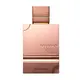 Al Haramain Amber Oud Tobacco Woda perfumowana