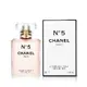 Chanel No 5 Hair Mist Lakier do włosów