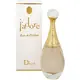 Dior J'adore Eau de Parfum Woda perfumowana