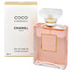 Chanel Coco Mademoiselle Woda perfumowana