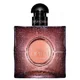 Yves Saint Laurent Black Opium - Eau de Toilette Woda toaletowa