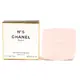 Chanel No.5 Mydło