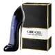 Carolina Herrera Good Girl Woda perfumowana