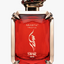 Miniatura: Arabiyat prestige swar venin parfumovaná voda 100ml - Arabiyat-Prestige-SWAR-Venin