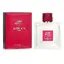 Miniatura: Guerlain habit rouge toaletná voda, 100ml - Guerlain Habit Rouge edt 100 ml
