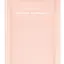 Miniatura: Narciso rodriguez for her musc nude parfémovaná voda, 100 ml - Narciso Rodriguez for her Musc Nude Parfémovaná voda, 100 ml