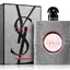 Miniatura: Yves saint laurent black opium glitter parfémovaná voda 90ml - Yves_Saint_Laurent_Black_Opium_Glitter_90ml_edp