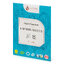 Miniatura: Pracie pásiky issencia na 2 prania aqua essence - Issencia - Aqua Essence - 02