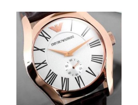Ar0677 discount