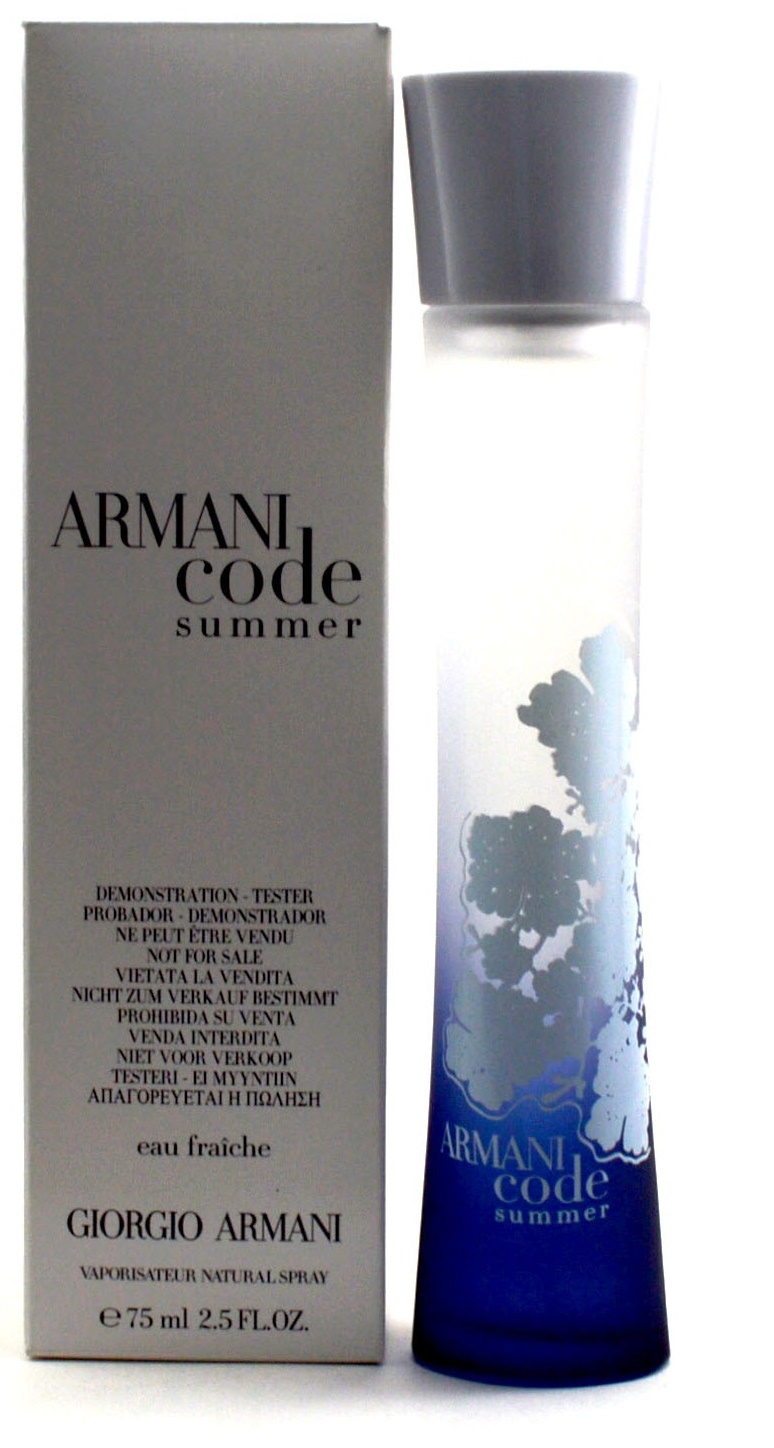 Armani code discount summer 2010
